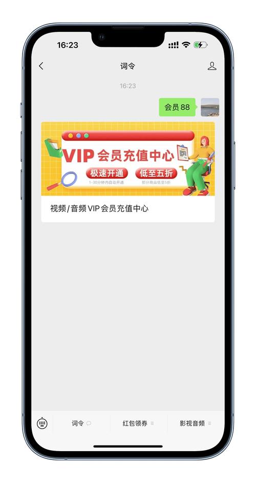 手机录视频的录像机最新版永久会员app