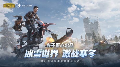 过客美化包2022