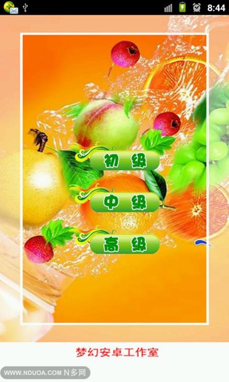 成人AV中文解说水果派在线观看