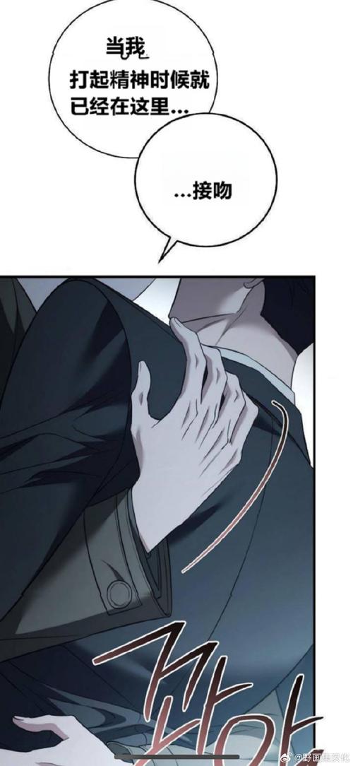 百年漫画苹果版