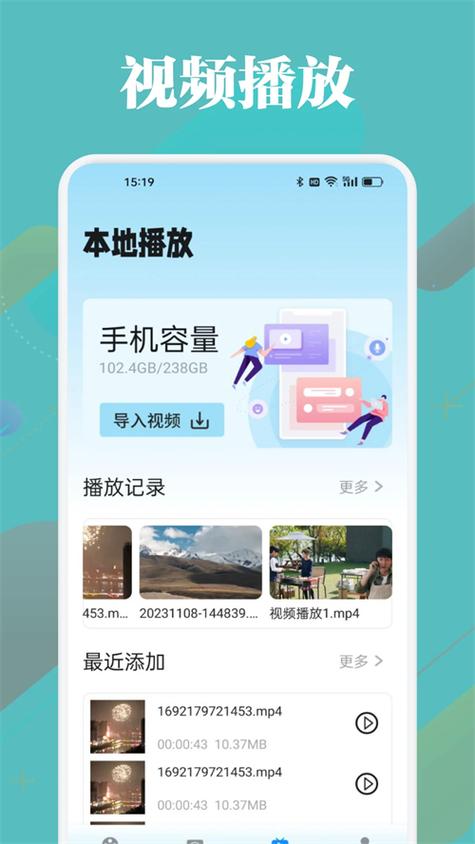 油条视频免费无限阅读
