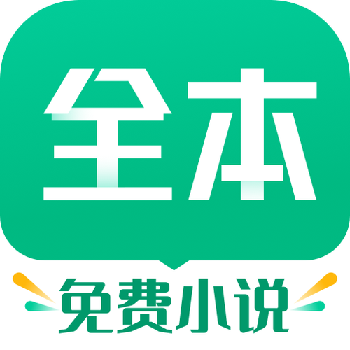 迷你TXT小说网站