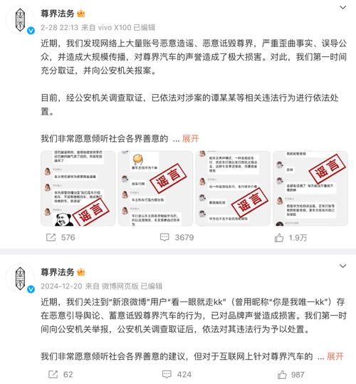 悬赏帮官方版安卓真人版图标