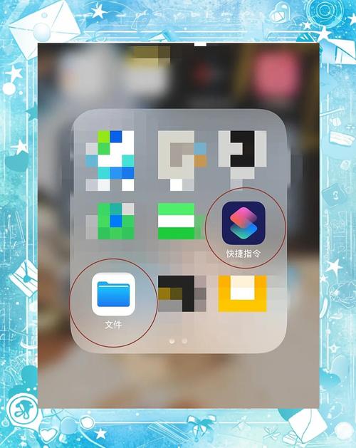 苹果视频iOS