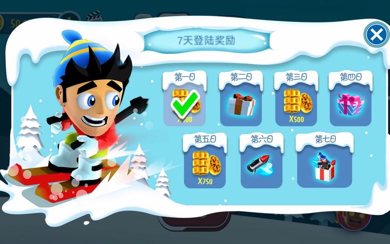滑雪大冒险内置功能菜单版免广告版