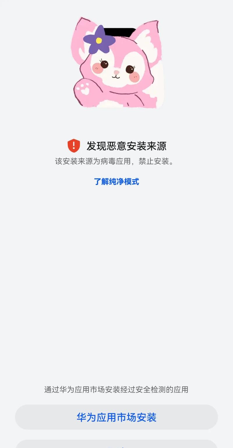 CPU监控器手机版不封号辅助