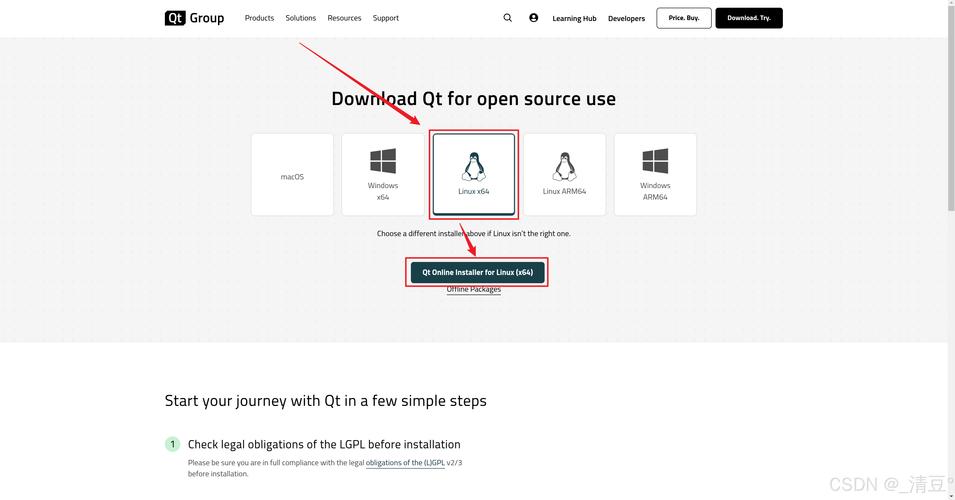 qtwebkit4.dll安卓最新版