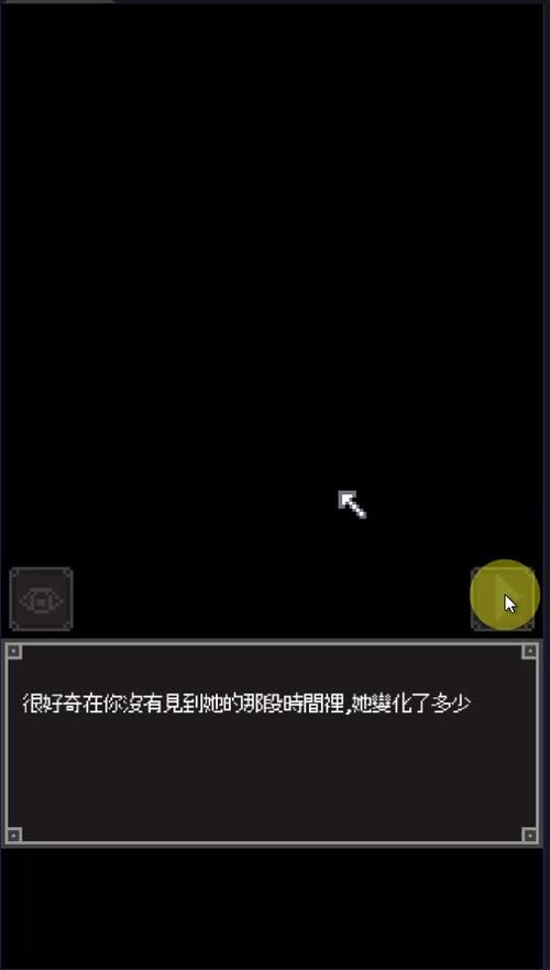nightadventure画廊解锁条件手机版