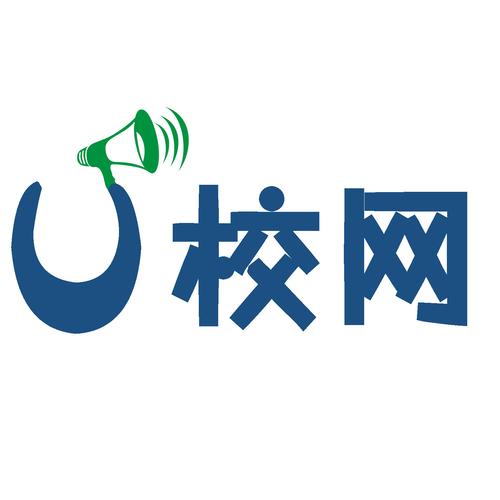 校园网加速器