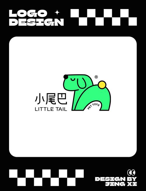 小尾巴玩具嵌入式视频破解版