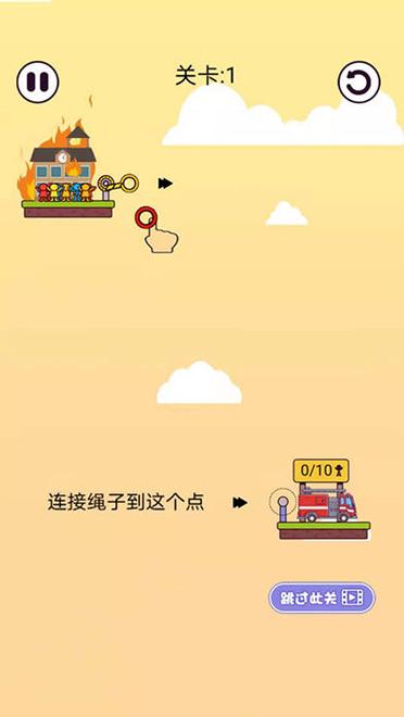 绳索益智红包版最新版免费旧版安卓