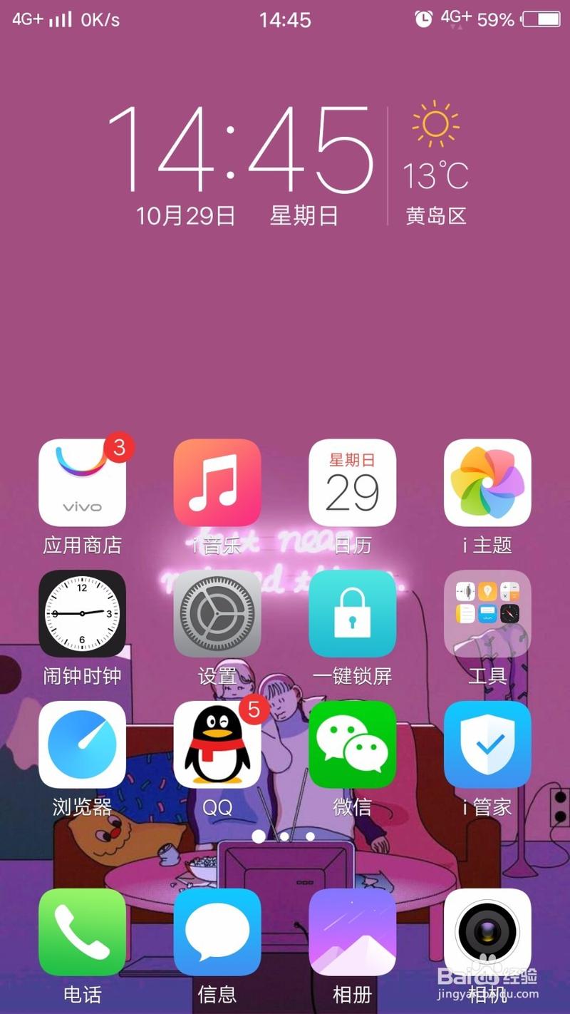 i主题旧版本安卓版手机在线观看