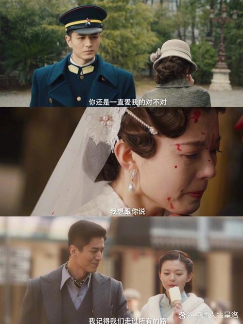 锁爱三生40集免费观看永久vip无广告