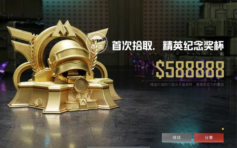 地铁逃生卡无人局软件