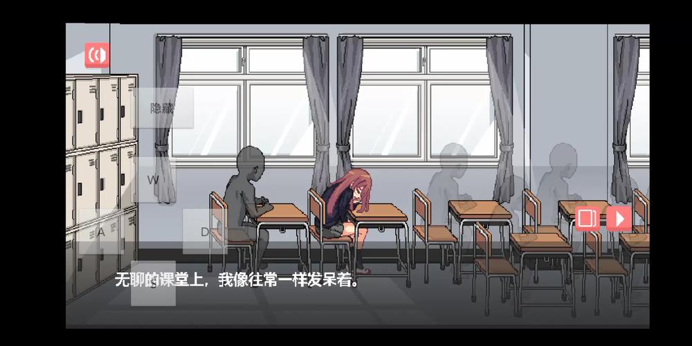 散漫的同学一起生活安卓汉化去限制版