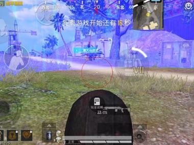 和平精英科技透视自瞄极速版2023
