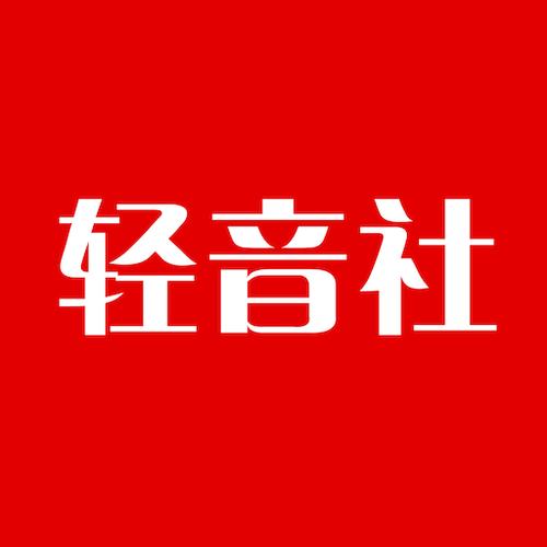 轻音社1500图标