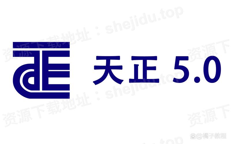 天正建筑2014免费版图标