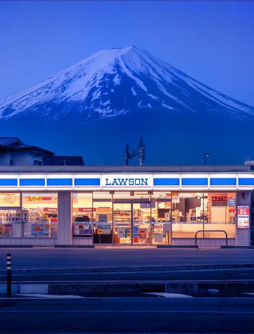 富士山宝盒最新版图标