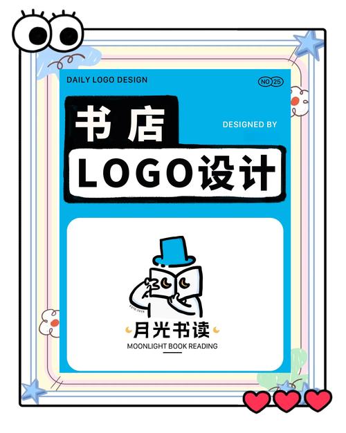 月读小说