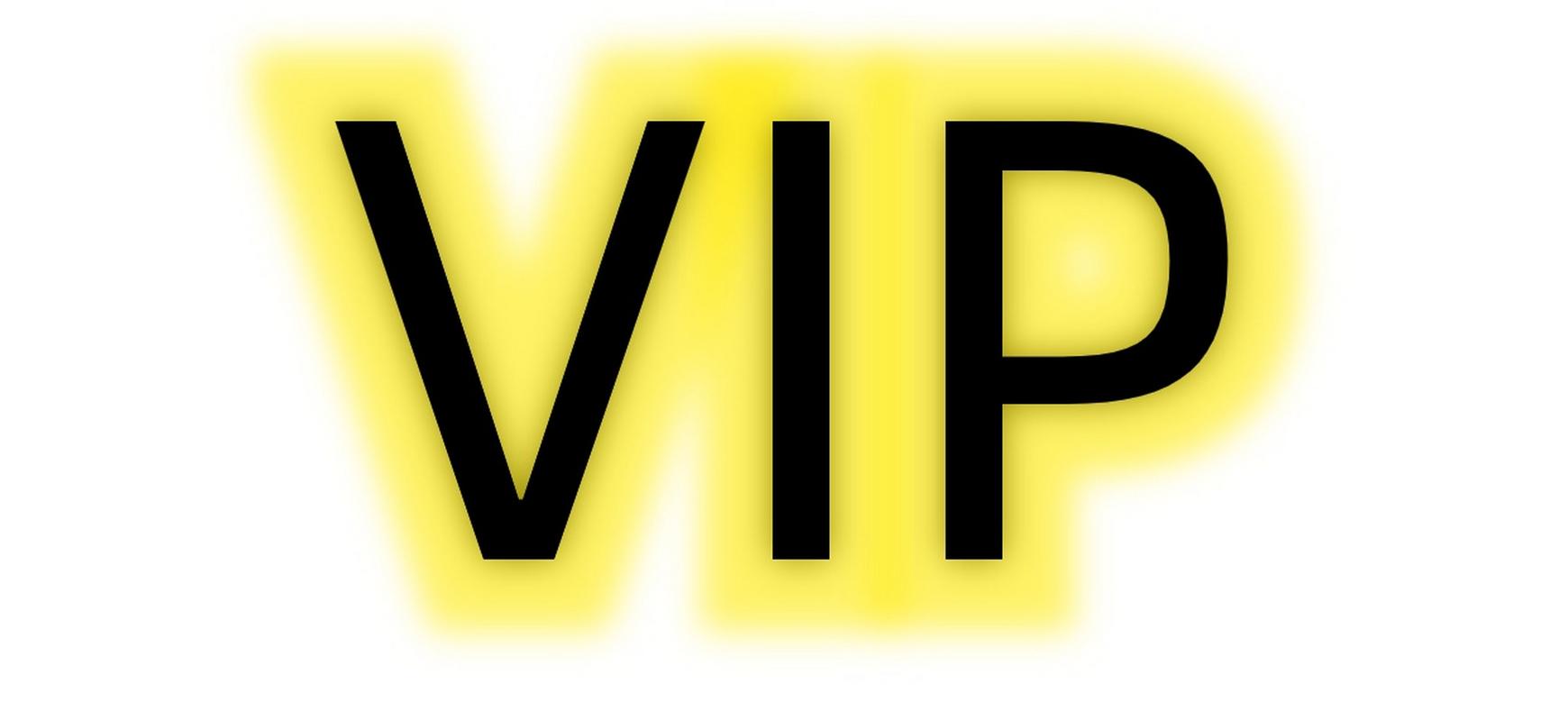 万人斩社区vip图标
