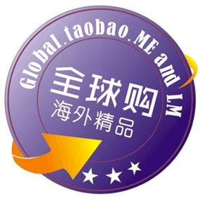 海外ip购买渠道图标