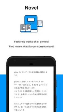 PROUMB安卓版图标