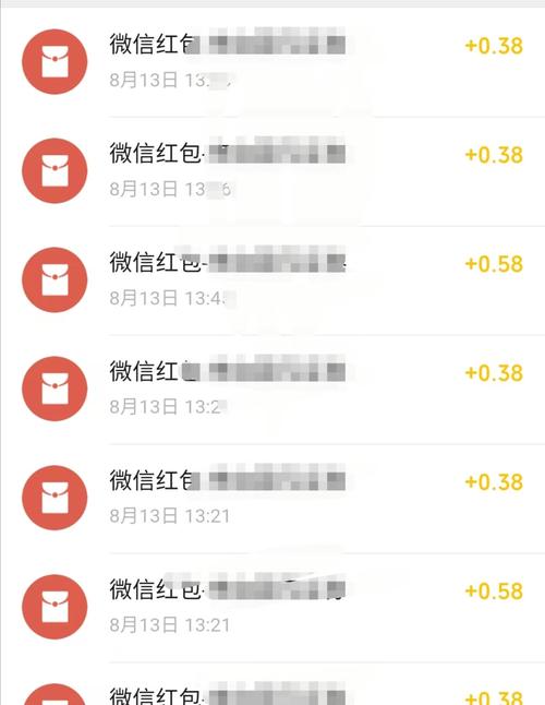我手机导航赚红包版