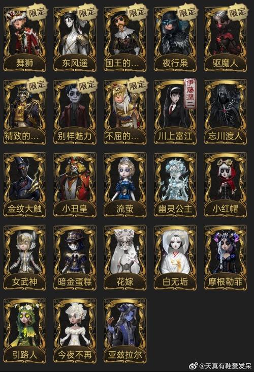 暴走小箭箭红包版
