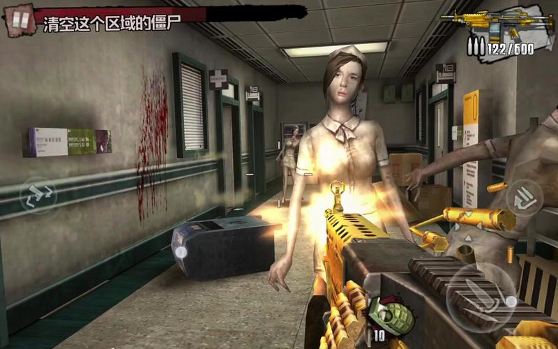 僵尸前线4医院女僵尸免排队图标
