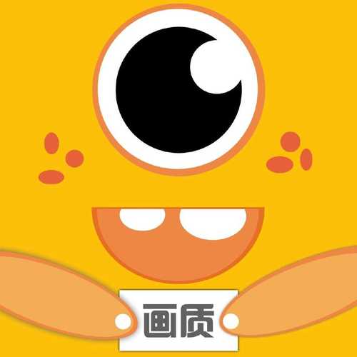 小也画质大师官方正版