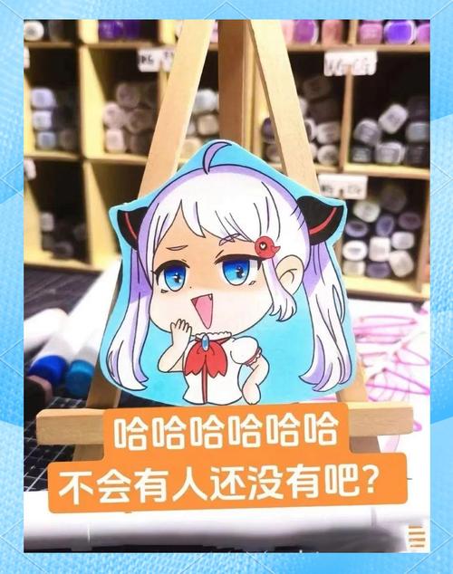 jmcomicios2官网版
