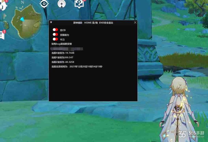 原神脚本辅助器免费樱花