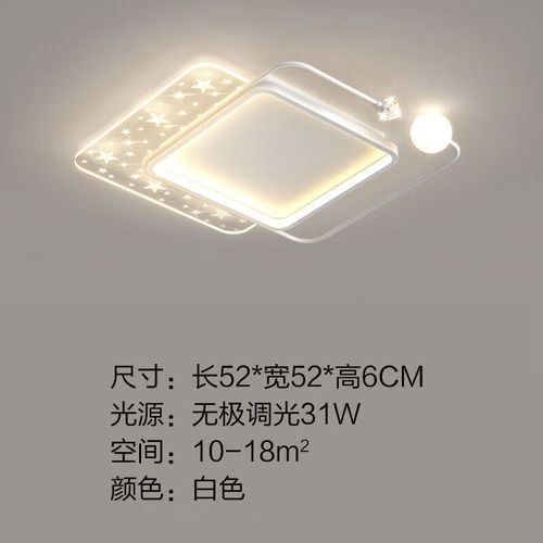 无极推算【附授权码】