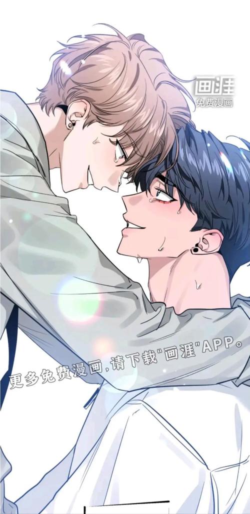 韩漫免费漫画秋蝉