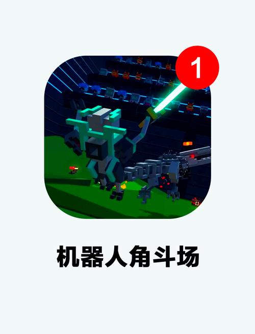 机器人角斗场召唤小兵模组免费高清影视