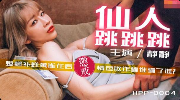 豆豆赚钱无删减福利版
