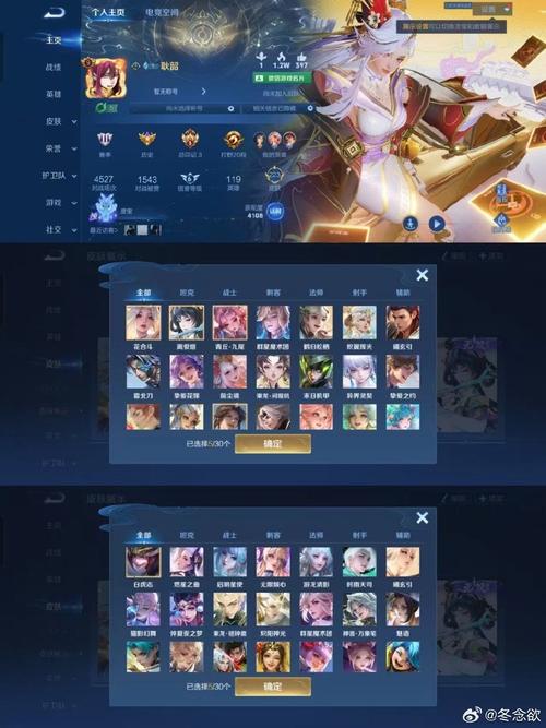 漫画星球好看的热门漫画兑换码