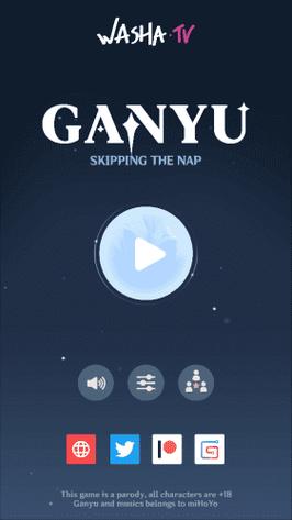 触摸模拟器