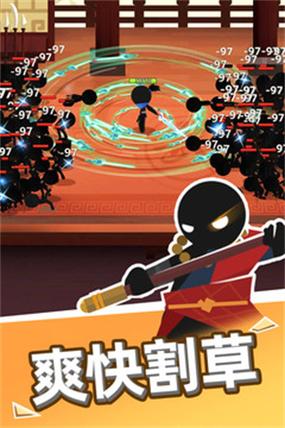 我比武特牛无限金币修改器安装免广告