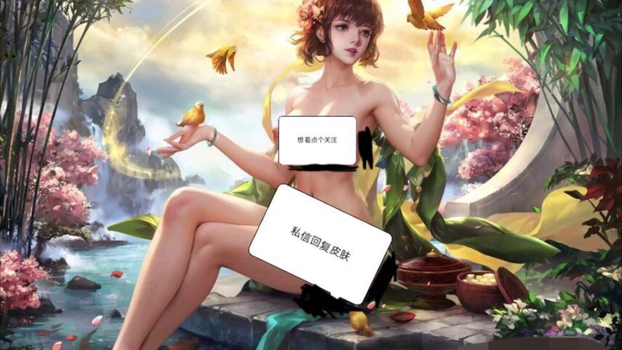 三国杀美化包裸杀绅士版