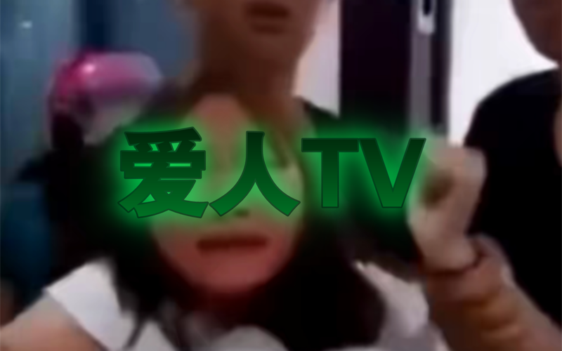 歪歪视频在线看❤免费AV