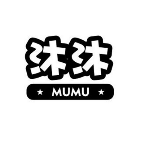 沐沐韩漫图标