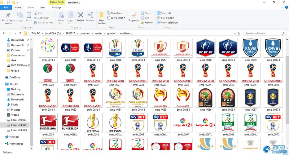 pes2017图标