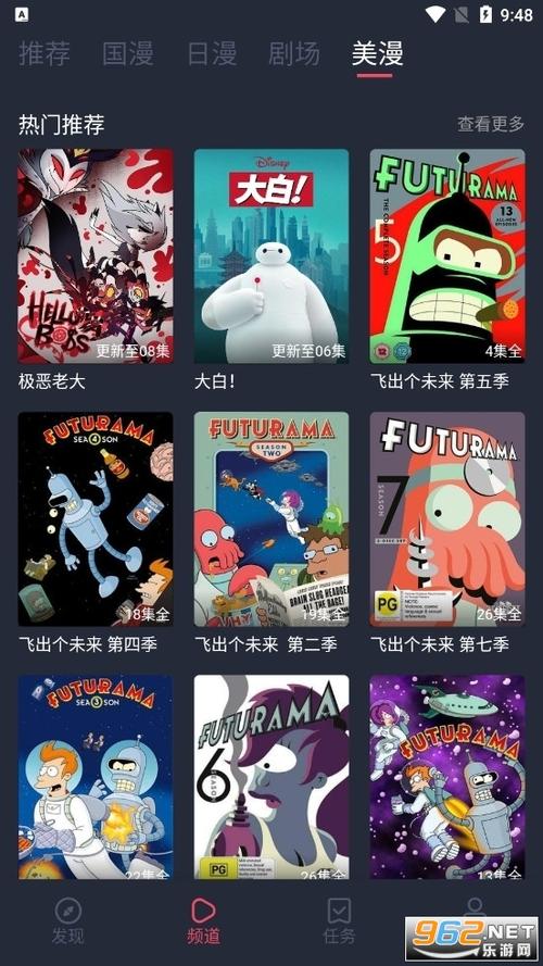 ci哩ci哩
