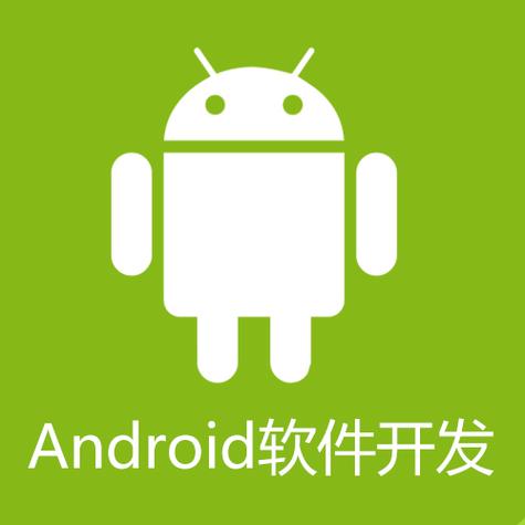 android调试工具图标