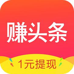 有米赚APP官方版附链接