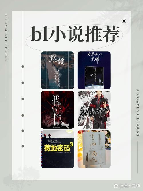书耽小说官网版图标