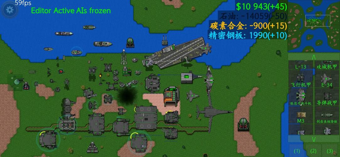铁锈战争二战模组大全