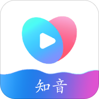知音视频免费可提版图标